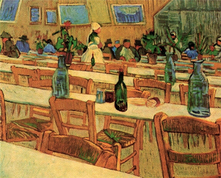 Interior Of The Restaurant Carrel In Arles